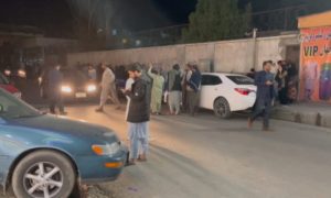 Građani istrčali napolje: Snažan zemljotres u Avganistanu VIDEO