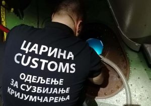 Spriječen pokušaj krijumčarenja: Ukrajinci švercovali više od 12 tona nafte