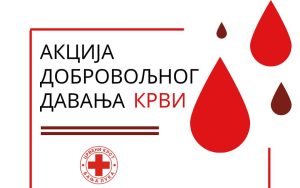 Dragocjena tečnost: Crveni krst pozvao Banjalučane da daruju krv