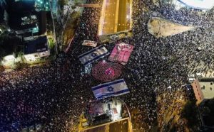 Demonstracije u Izraelu među najmasovnijim u istoriji: Na ulicama oko pola miliona ljudi VIDEO