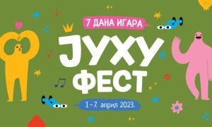 Festival za cijelu porodicu: Drugi JUHU FEST u Gradskom pozorištu Jazavac