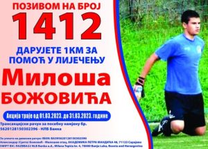 Telefone u ruke, pozovite 1412: Mladiću iz Srpske treba pomoć dobrih ljudi