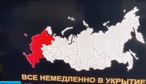 Strašno! Na više televizija emitovana poruka da je u toku nuklearni napad na Rusiju VIDEO