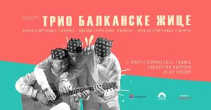 Šestoručno sviraju na jednoj gitari: Trio Balkanske žice pred Banjalučanima