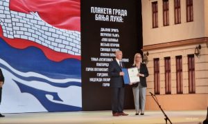 Banjaluka obilježava Dan grada: Dodijeljena priznanja istaknutim pojedincima i kolektivima