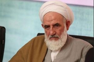 Dobili drugu šansu: Vrhovni lider Irana pomilovao 53 osuđenika na smrt