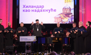 Koncert posvećen Hilandaru: Svjetska premijera djela Vlade S. Miloševića u Banjaluci
