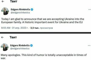 Prvoaprilska šala letonskog ministra napravila haos na Tviteru: Čestitao Ukrajini ulazak u EU, pa se pokajao
