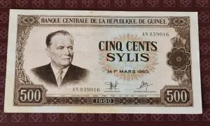 Prije nego u Jugoslaviji: Kako se Titov lik našao na novčanici afričke zemlje