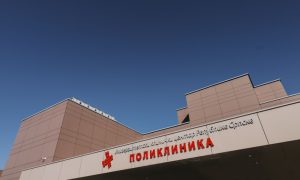 Detalji požara na Klinici za psihijatriju u Banjaluci: Jedna osoba zadobila opekotine