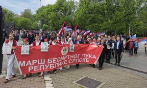 Marš “Besmrtnog puka”: Banjaluka obilježava Dan pobjede nad fašizmom FOTO/VIDEO