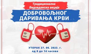 Povodom Vidovdana: Srbsko sabranje “Baštionik” organizuje akciju dobrovoljnog darivanja krvi