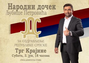 Petrović sutra stiže u Banjaluku: Uputio Proglas građanima Srpske