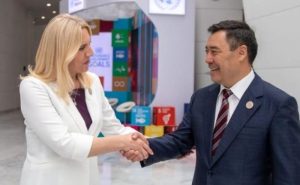 Cvijanovićeva se sastala sa Tokajevim: BiH za Astanu obećavajući trgovinski i ekonomski partner VIDEO