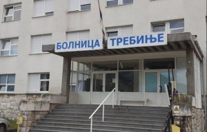Ministarstvo zdravlja odobrilo: Biološka terapija u okviru liječenju bolesti crijeva u trebinjskoj Bolnici