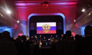 Obilježavanje Dana Rusije u Banjaluci: Svečana akademija u Banskom dvoru FOTO
