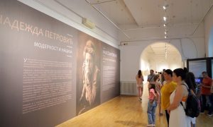 “Modernost i nacija”: U Banjaluci otvorena izložba Nadežde Petrović