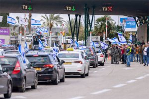 Nove demonstracije protiv Vlade: Blokiran aerodrom “Ben Gurion”