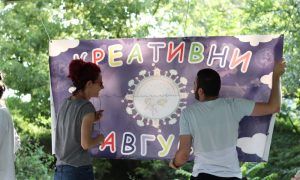,,Kreativni avgust” u Banjaluci: Sve besplatno