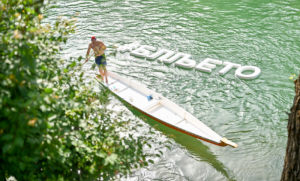 Dobra zabava narednih dana zagarantovana: U Banjaluci počinje “Ljeto na Vrbasu”