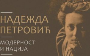 Povodom 150 godina od njenog rođenja: Otvorena izložba radova Nadežde Petrović “Modernost i nacija”
