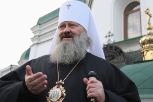Starješine manastira Kijevsko-pečerske lavre: Moskva traži hitno oslobađanje mitropolita Pavla