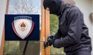 MUP Srpske apeluje: Građani posebnu pažnju da posvete zaštiti svoje imovine tokom odmora
