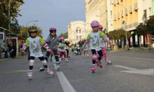 Kutak za najmlađe! Centralna banjalučka ulica i ovog vikenda pješačka zona