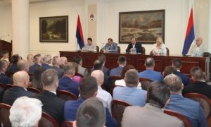O aktuelnoj situaciji u Srpskoj: Počeo sastanak funkcionera u Banjaluci