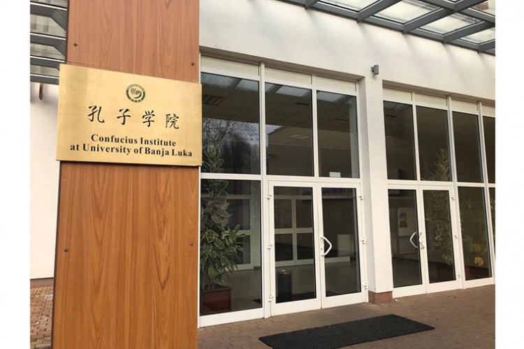 Veliki uspjeh polaznika Konfucijevog instituta FOTO