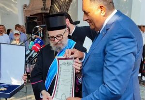 Orden Republike Srpske: Dodik odlikovao episkopa Lukijana