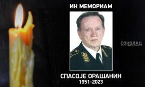 Odlikovan medaljom i ordenom: Preminuo general Spasoje Orašanin