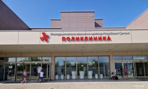 Jalova rješenja: Bolnice u Srpskoj duguju više od 178 miliona KM