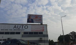 Na ulazu u Prnjavor osvanuo bilbord podrške Dodiku: “Predsjedniče uz Vas smo!”