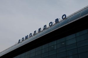 Dodatne mjera bezbjednosti: Aerodrom Domodedovo ograničio letove