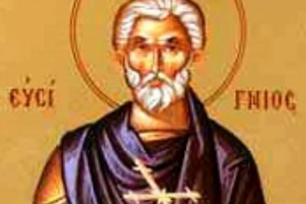 Danas je sveti mučenik Evsignije: Vjeruje se da trebate jednu stvar obavezno da uradite