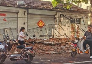 Snažan zemljotres pogodio Kinu: Povrijeđena 21 osoba, a 126 objekata srušeno