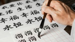 Besplatno za studente: Počinje novi ciklus kurseva kineskog jezika u Banjaluci