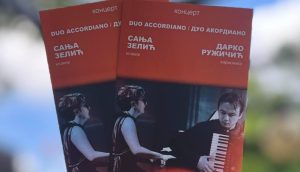 Koncert Dua Accordiano u Art dvorištu Banskog dvora