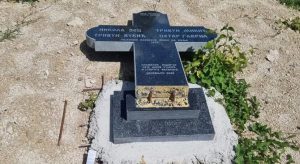 Srušeni spomenici: Vandalski napad na srpsko groblje u Sanskom Mostu