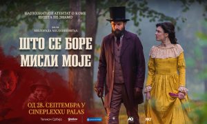 Izaberite film i uživajte: Cineplexx Palas objavio novi repertoar VIDEO
