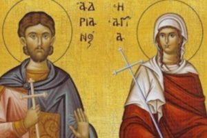 SPC i vjernici slave svete mučenike Adrijana i Nataliju: Za srećan brak vjeruje se da bi valjalo da ovo uradite