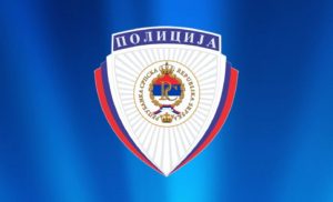 Oštra odluka MUP-a Srpske: Otkaz policajcu zbog teže povrede dužnosti