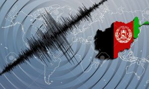 Zemljotres pogodio Avganistan: Najmanje 15 ljudi poginulo, 40 povrijeđeno