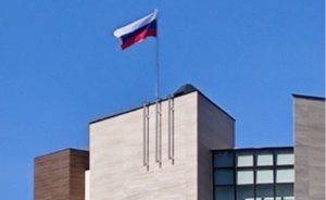 Greška ili namjera? Ruska zastava na zgradi Ustavnog suda Srpske VIDEO
