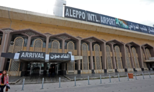 Vazdušni napad: Izraelska vojska pogodila aerodrom u Alepu – oštećena pista