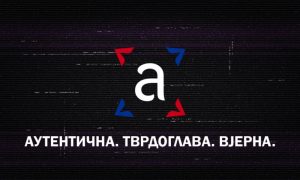 ATV predstavio novi logotip: Od danas i na ćirilici