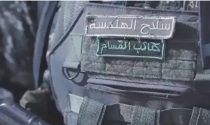 Masovni pokolj civila! Hamas objavio snimak kako su se vojnici pripremali za napad