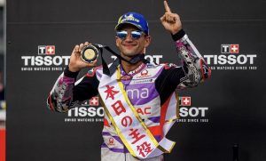 MotoGP: Horhe Martin slavio na VN Japana