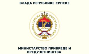Resorno ministarstvo Srpske podsjeća: Posljednji dan za predaju zahtjeva za podsticaje